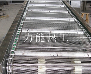 四川耐热链板输送机